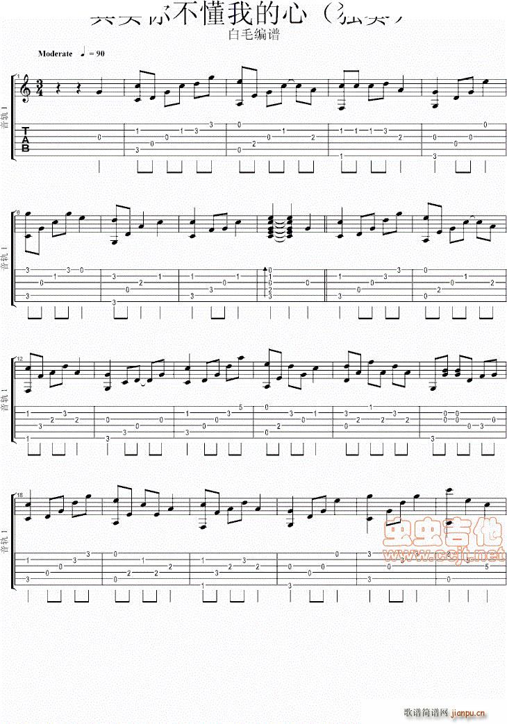 �䌍(sh��)�㲻���ҵ��� ���������V(�����V)1