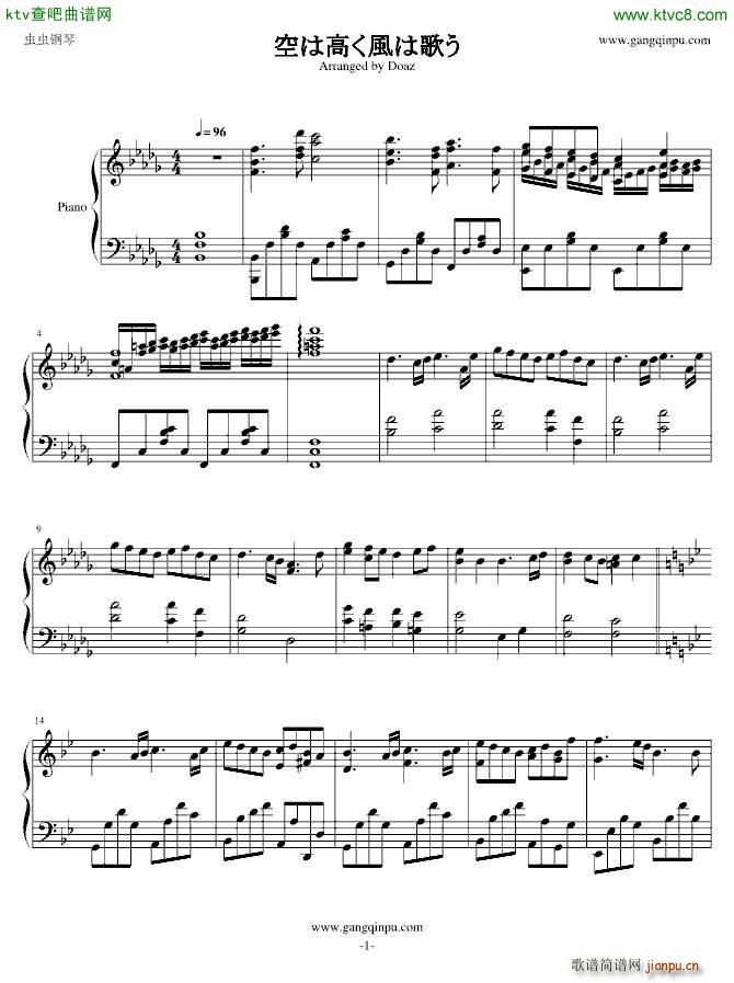 �դϸߤ��L(f��ng)�ϸ褦(����V)1