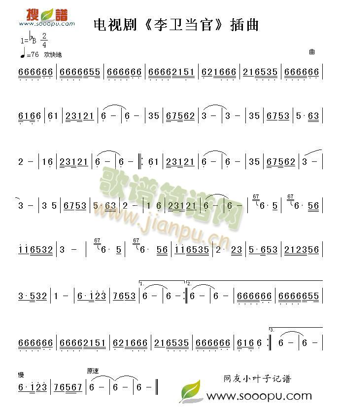 �ҕ������(���ָ��V)1