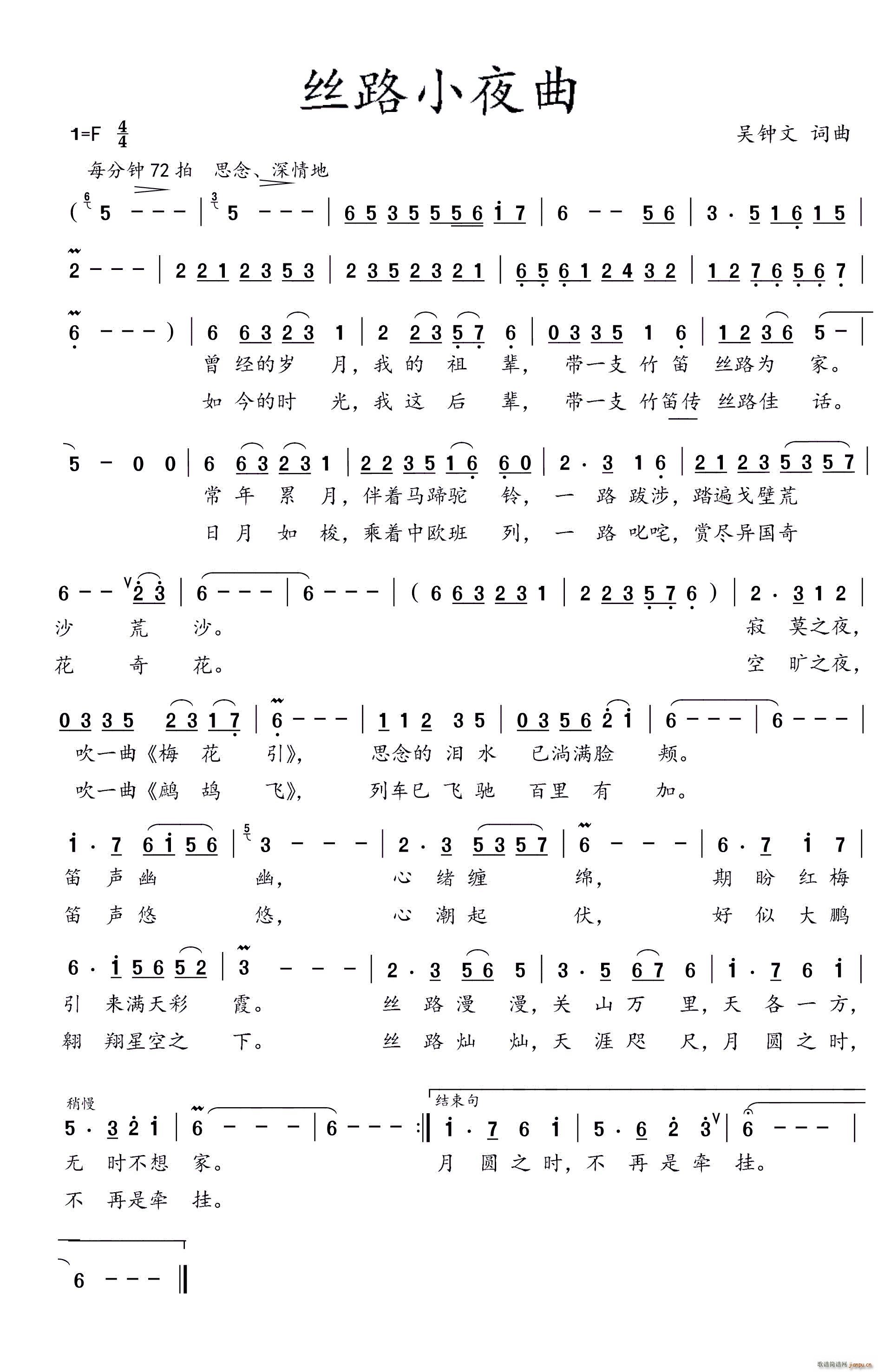 �z·Сҹ��(���ָ��V)1