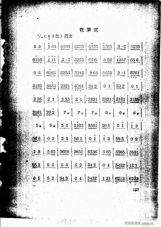 �������ƺ�(ji��n)��58 131(�������V)70