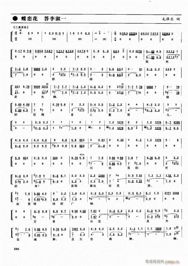 ������������ ��ǻ ���V ����180 240(�������V)26