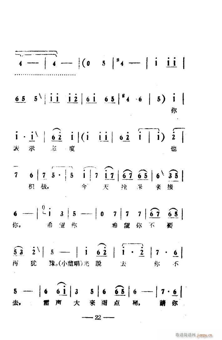 ���(y��ng)�� ԥ����ǻ�� �Ӱ�� 000 050(ԥ�����V)25