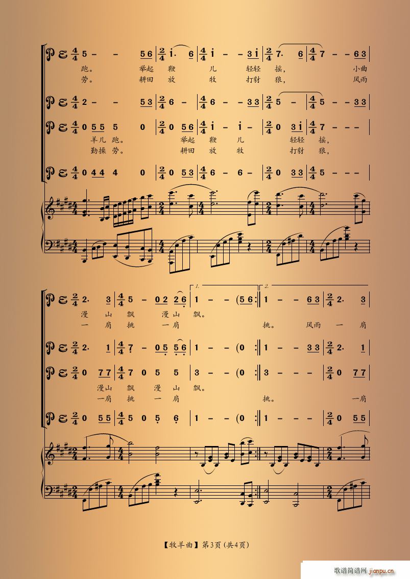 ������ ����ٰ��� �Ӱ ������ ����(����V)3