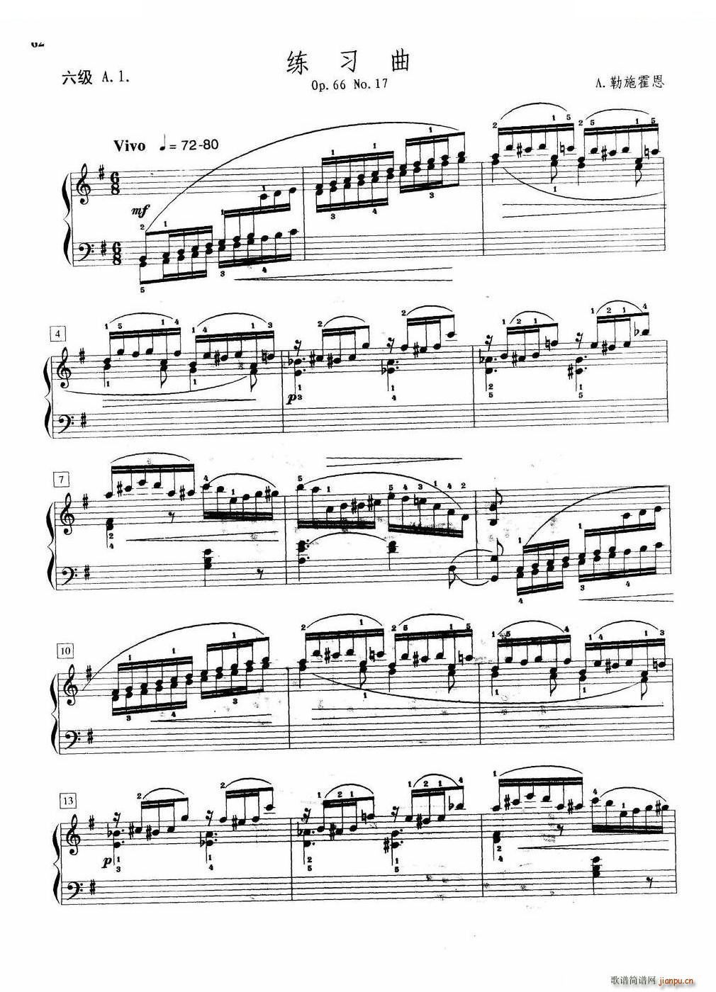 ������ ����A 1(����V)1