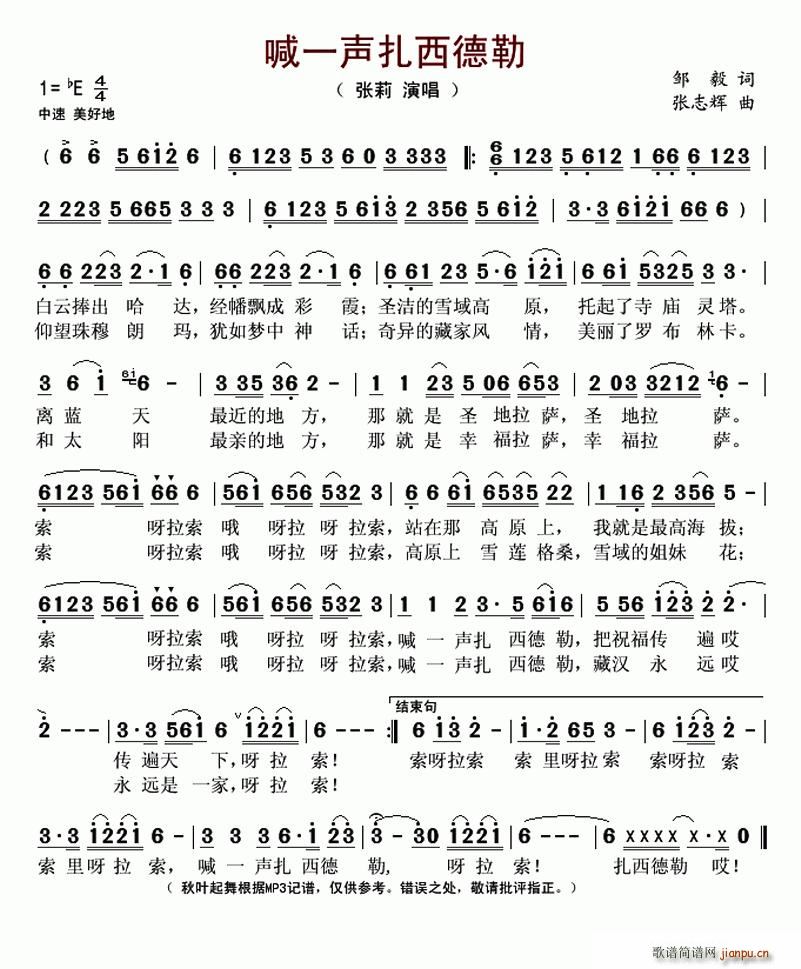 ��һ��������(���ָ��V)1