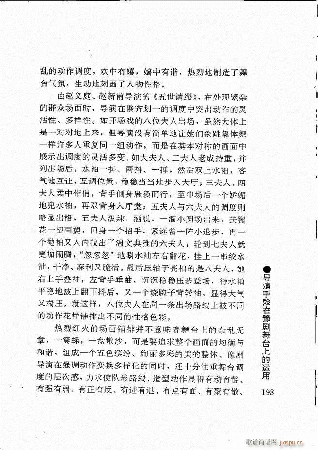 ԥ���팧��ˇ�g(sh��)181 240(ԥ�����V)18