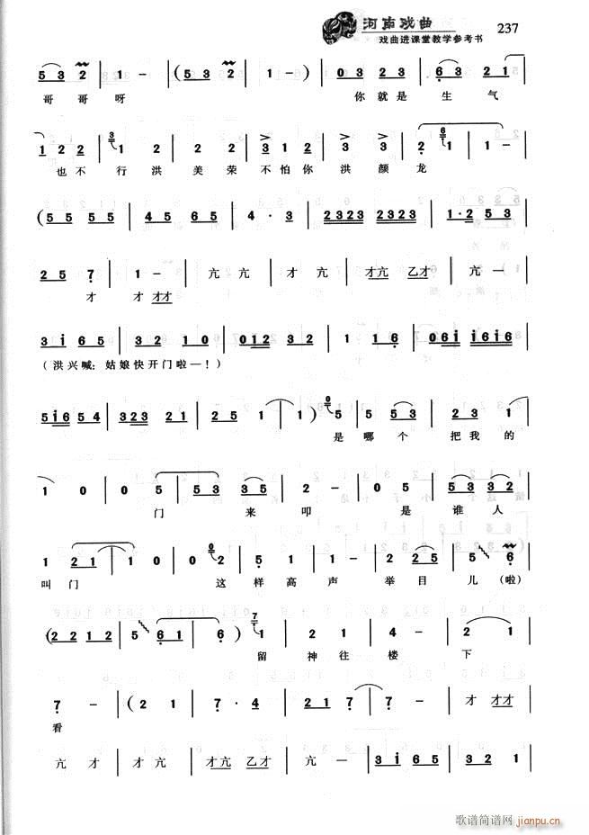 ���ϑ��� �����M(j��n)�n�ý̌W(xu��)������(sh��)181 256(ʮ�ּ�����)57