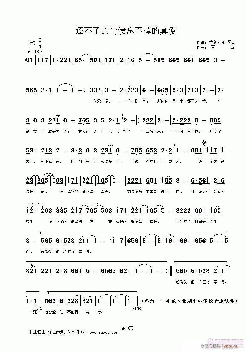 ߀���˵���������������(��i)(ʮ�ּ�����)1