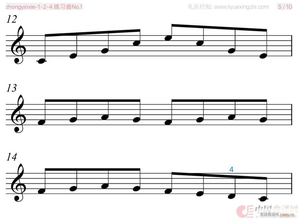 �֠����ؾ�����No 1 С����(С�����V)3