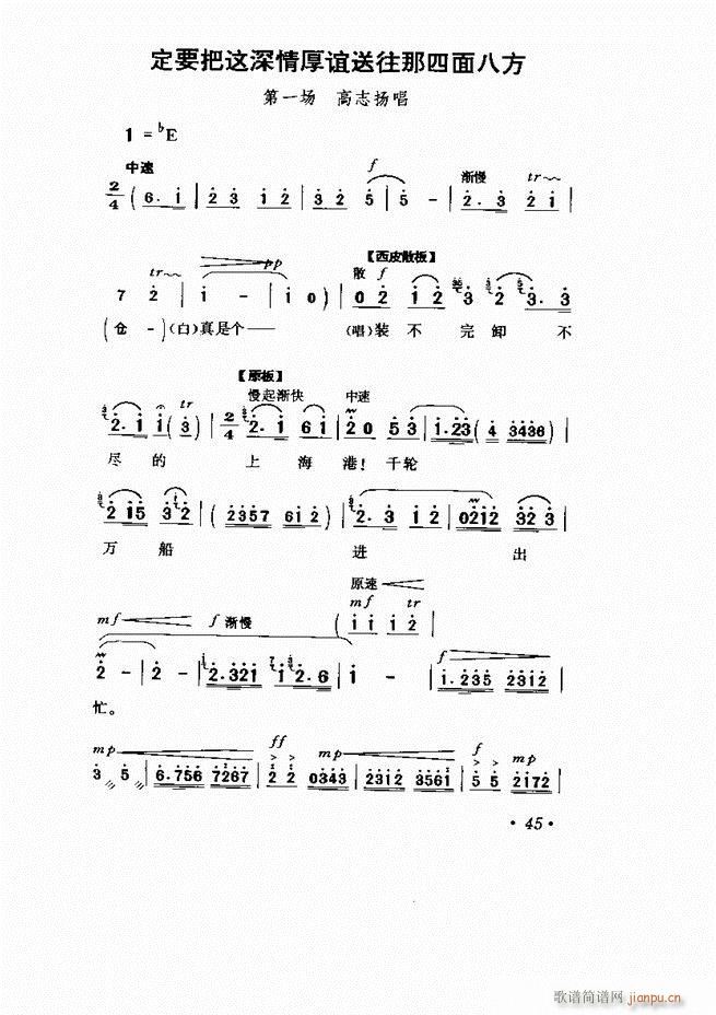 ���� �Ӱ�� ��С���μ���1 60(�������V)50