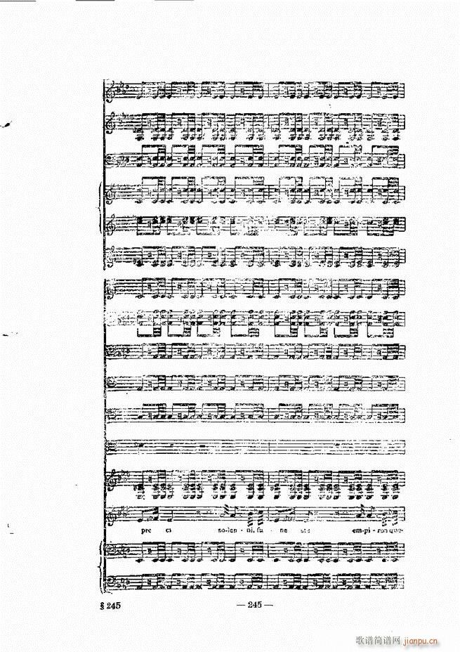 ���Ҙ�(l�� )���̳� �¾� 241 300(ʮ�ּ�����)5