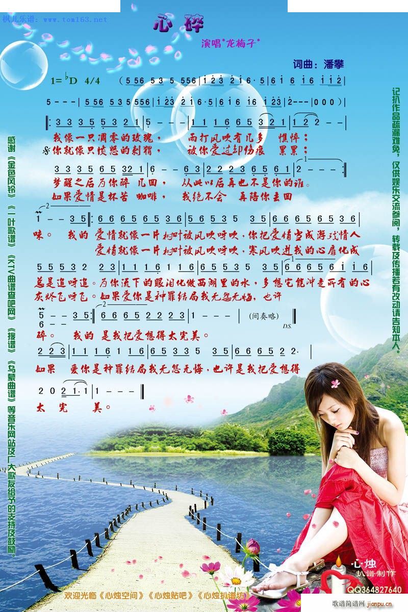 ���� �ĠT���V(���ָ��V)1