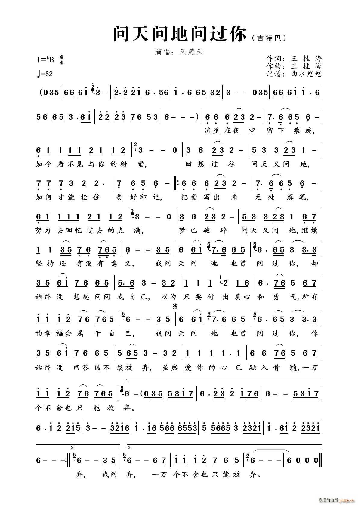 ��(w��n)�솖(w��n)�؆�(w��n)�^(gu��)�� ���ذͰ�(ʮ�ּ�����)1