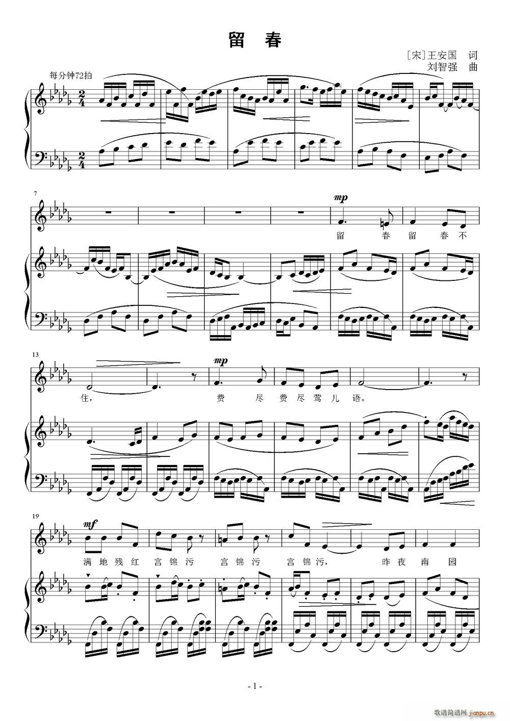 ����(���ָ��V)1