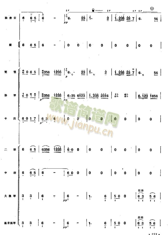 ����С�����V(���V)3