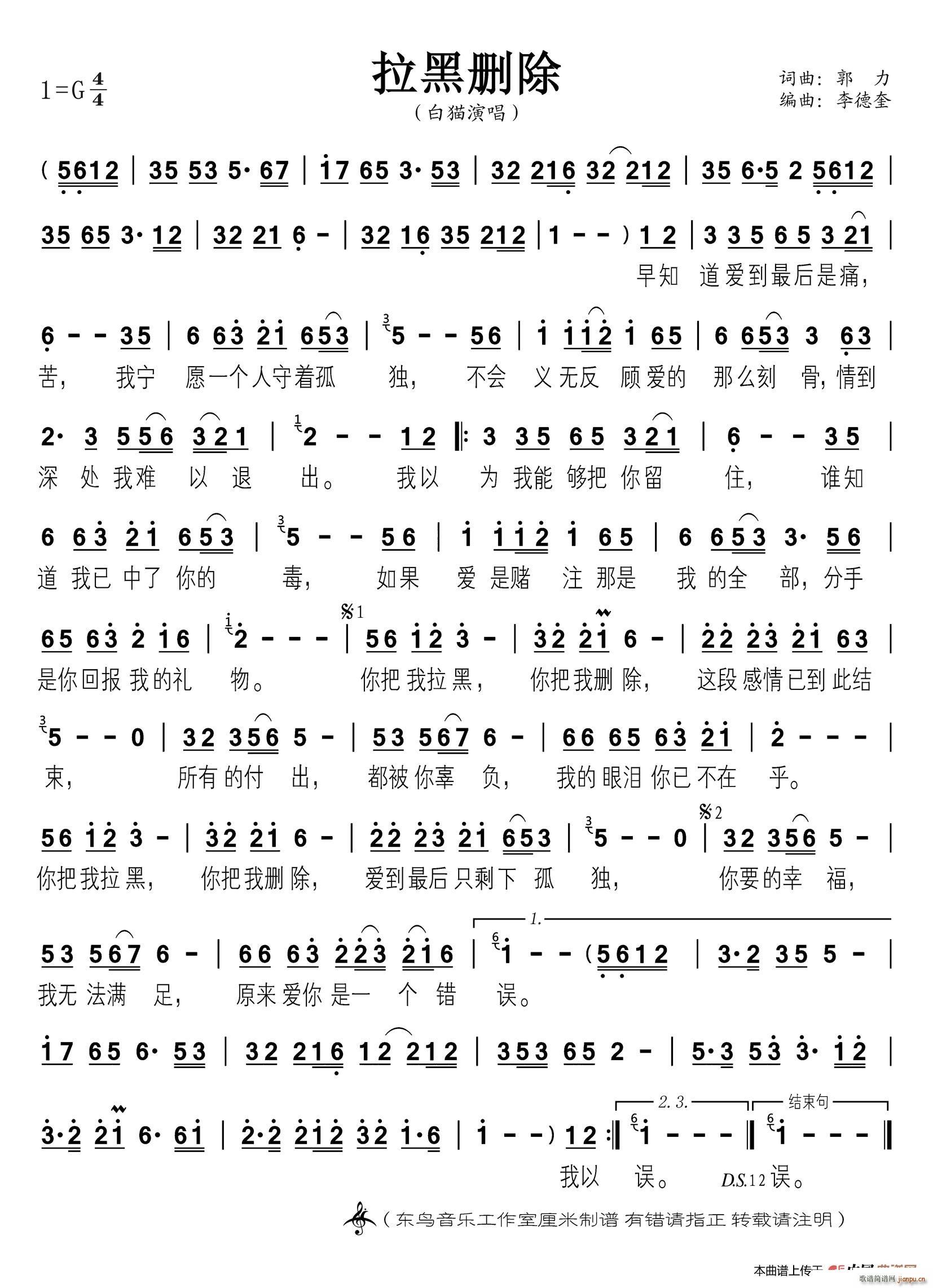 ���ڄh�� Ů��(���ָ��V)1