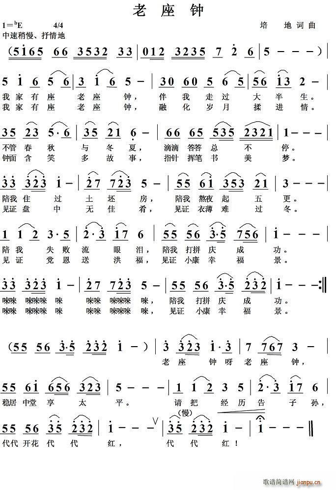 �����(���ָ��V)1