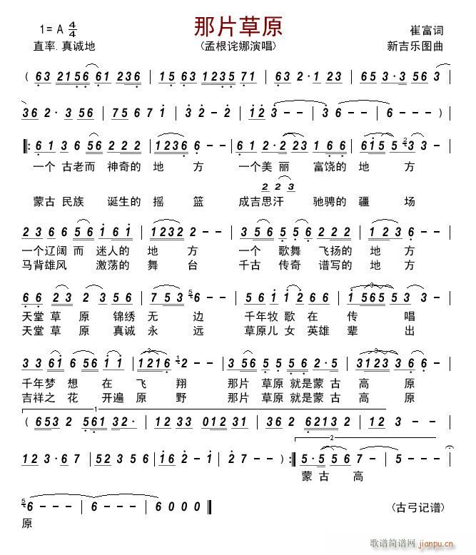 ��Ƭ��ԭ(���ָ��V)1