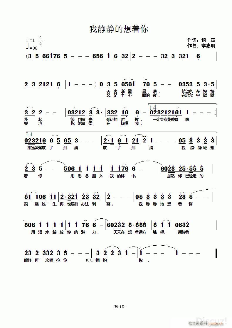 ���o�o������(zh��)��(���ָ��V)1