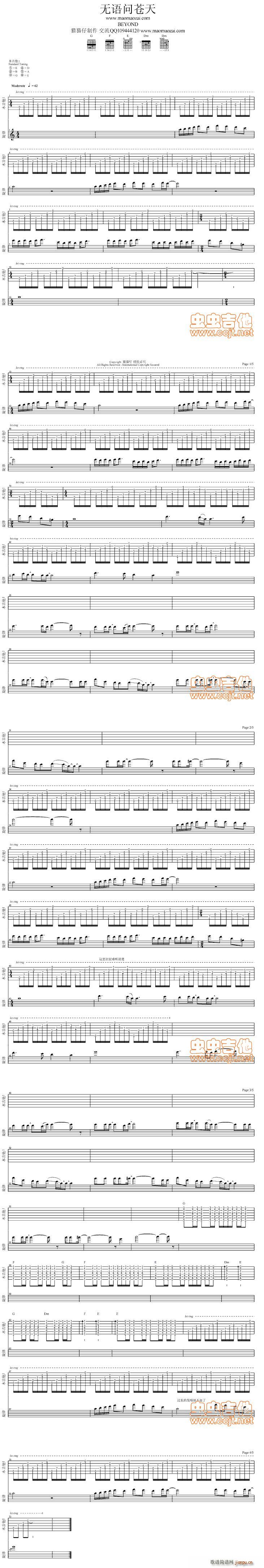 �o(w��)�Z(y��)��(w��n)�n�� ؈؈��������(�����V)1