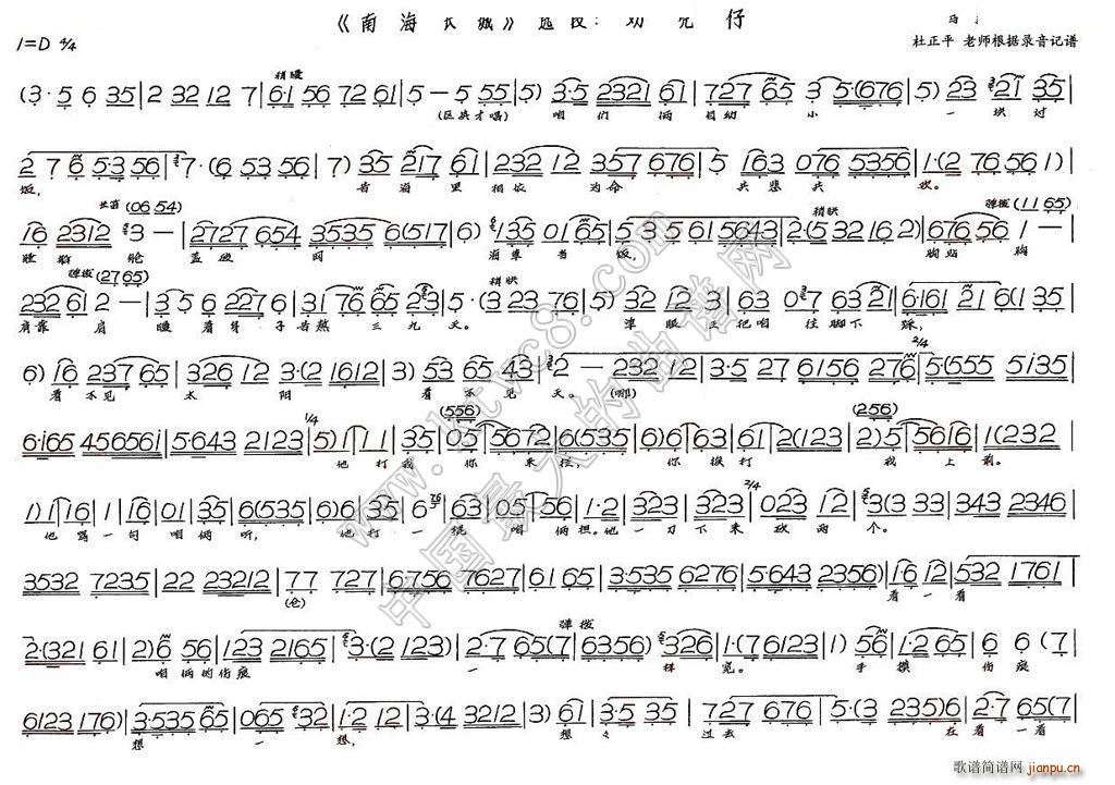 ������(���ָ��V)1