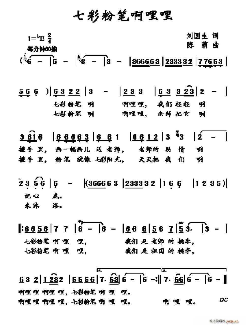 �߲ʷ۹P������(���ָ��V)1