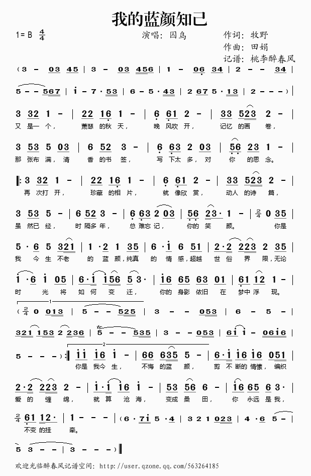 �ҵ��{�֪��(���ָ��V)1