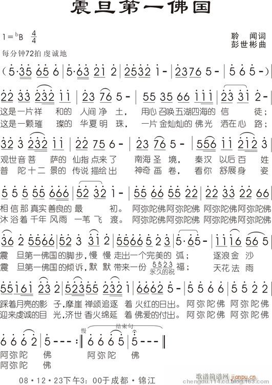 �𵩵�һ����(���ָ��V)1