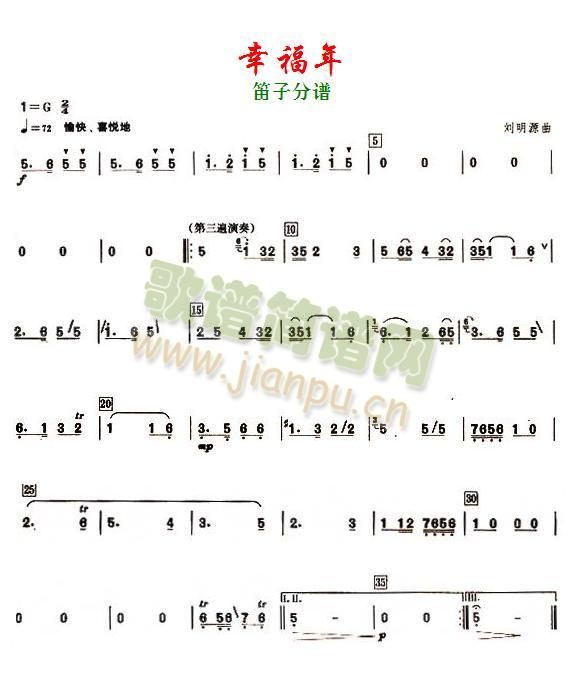 �Ҹ���֮���ӷ��V(���V)1