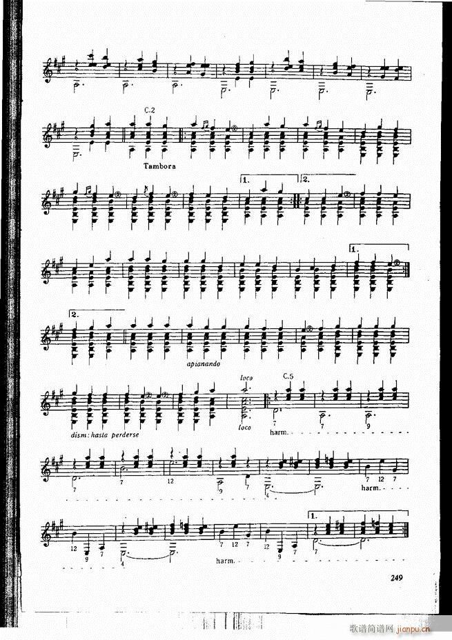 �ŵ伪������̳�241 300(�����V)9