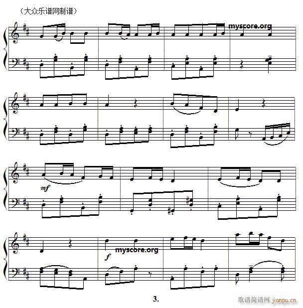 �Ჴ����� �� �� С؈�� ��ͯ���С��(����V)3