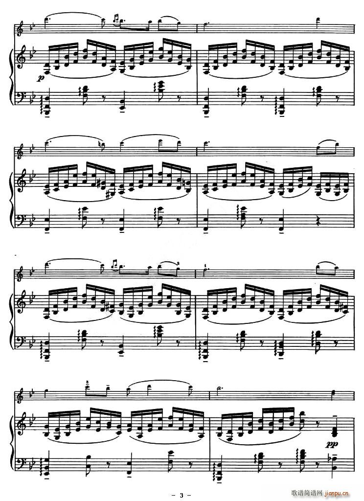 ��e������(С�����V)3