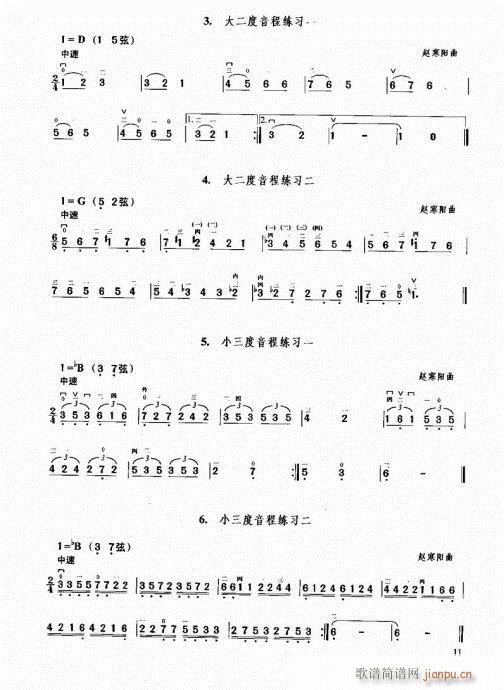 1-20Ŀ�ǰ��(�����V)17