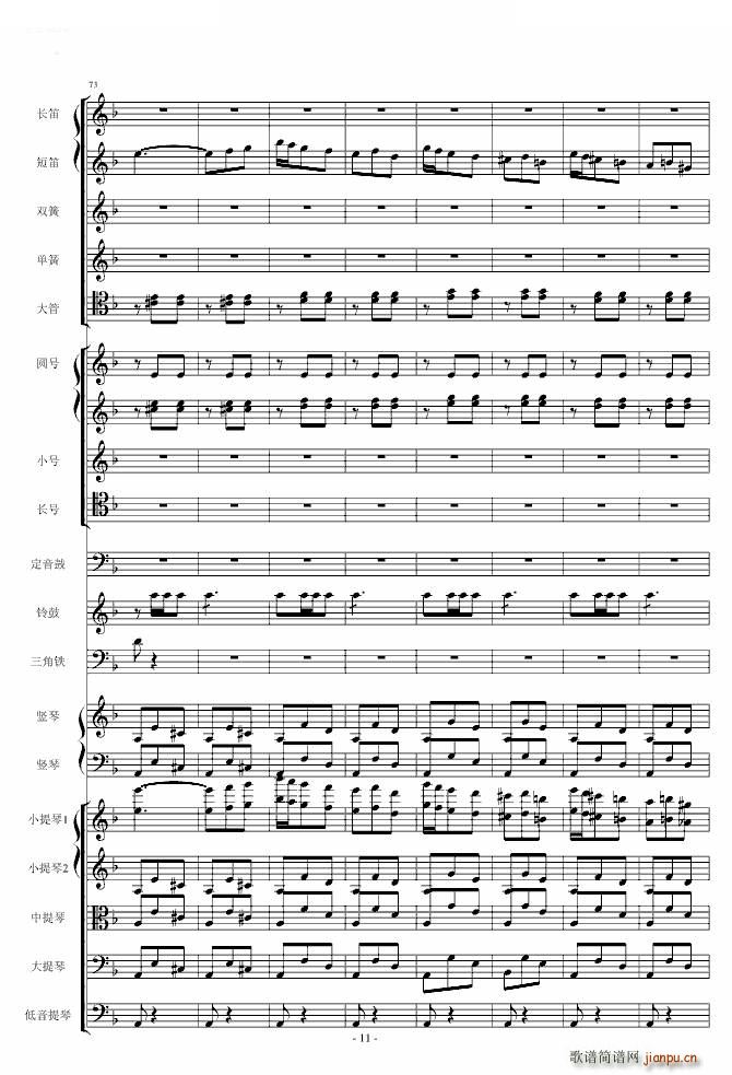 �脡 ���T(m��n) �x�� ����Ļ�g����(����V)11