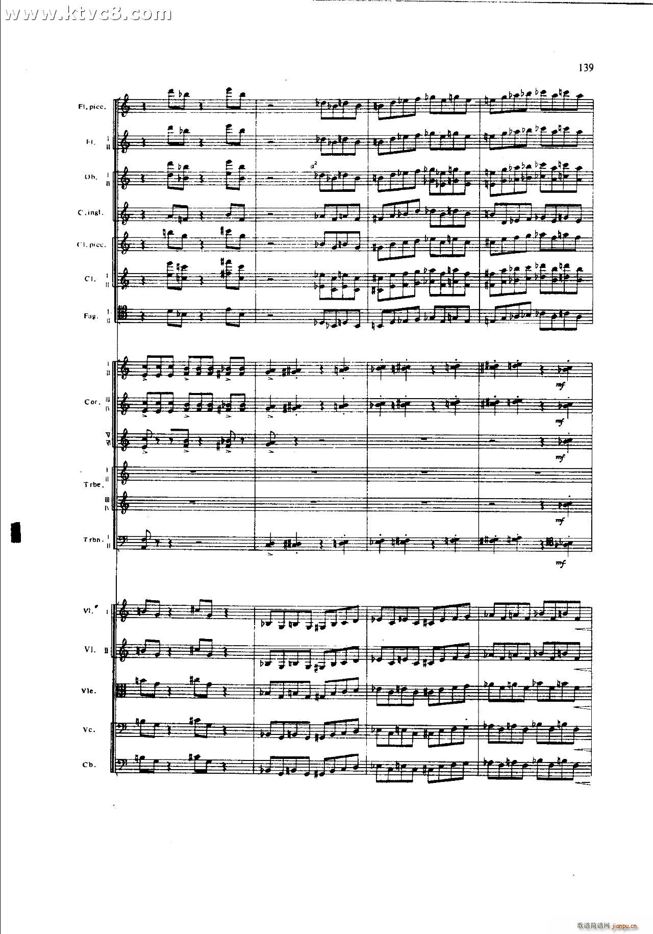 ���`�� ��һ�����֮�� ���岿��(���V)19