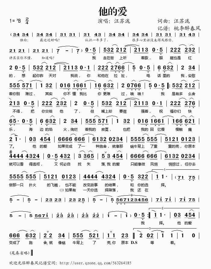 ���Đ�(��i)(���ָ��V)1