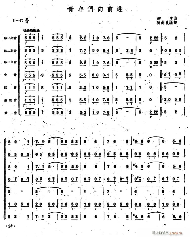 ���ꂃ��ǰ�M(j��n) ����(�����V)1