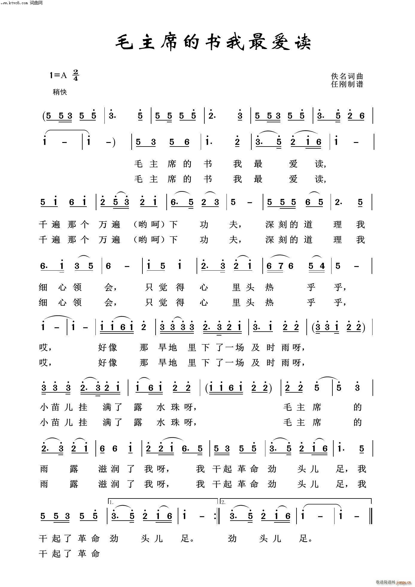 ë��ϯ�ĕ�(sh��)����?l��i)?��i)�x ë�ɖ|�100��(ʮ�ּ�����)1