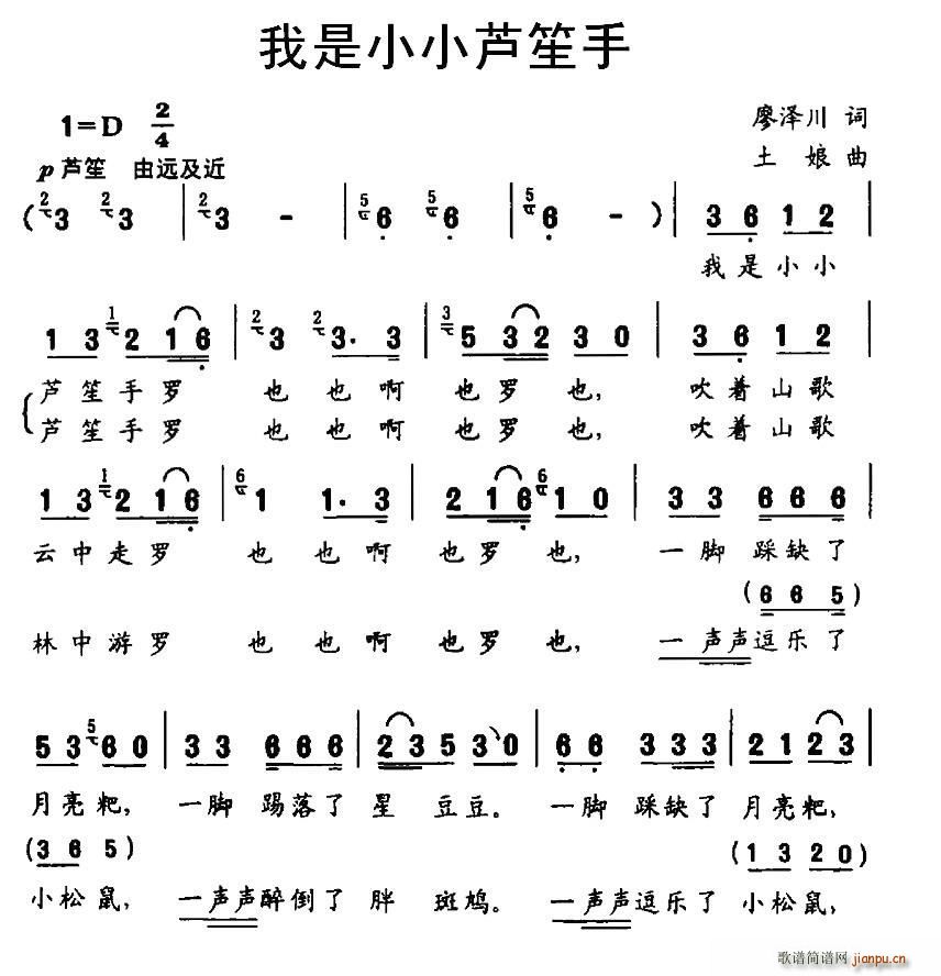 ����СС�J����(���V)1