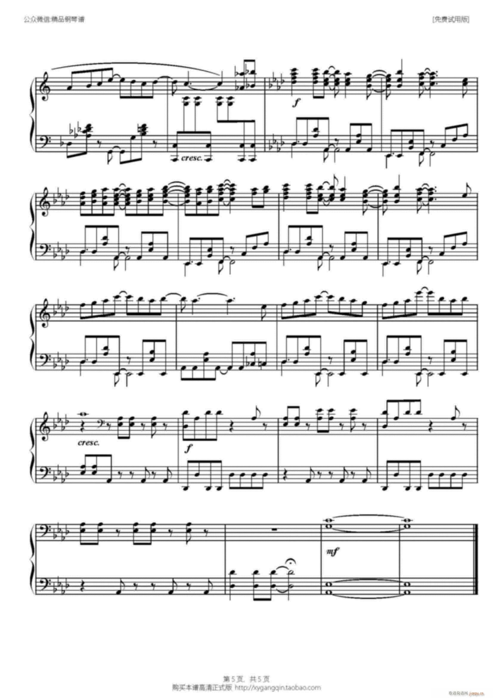 Ƭ�^�� �r�h�ľ���(����V)5