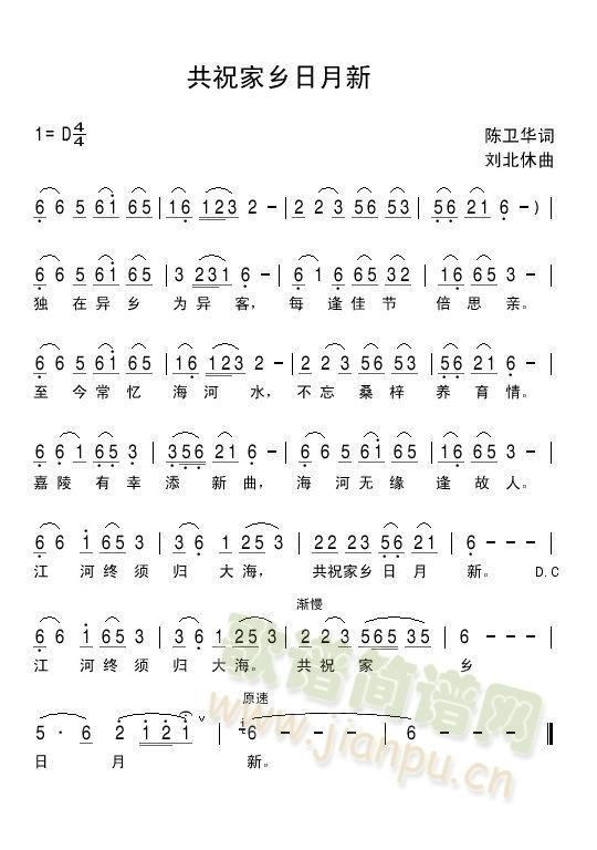 ��ף���l������(���ָ��V)1