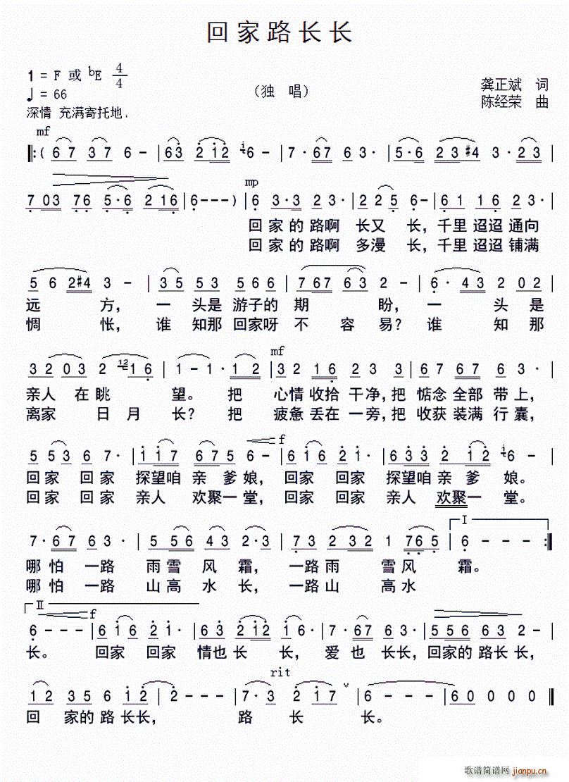 �ؼ�·�L(ch��ng)�L(ch��ng)(���ָ��V)1