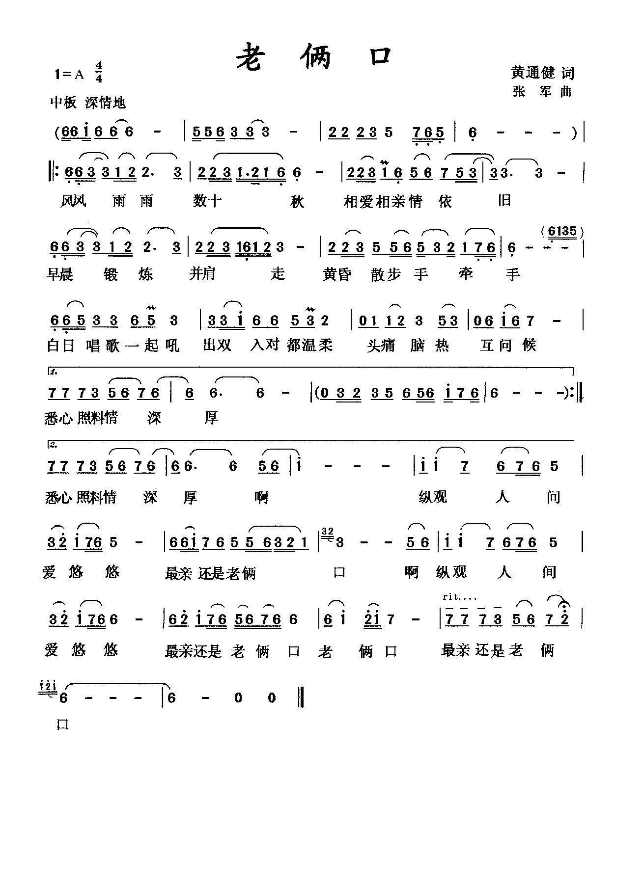 �ςz��(���ָ��V)1