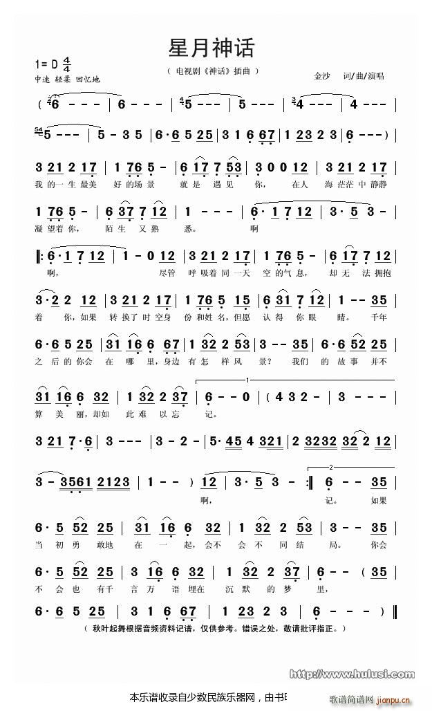 ������Ԓ(hu��) ���J�z(���J�z�V)3