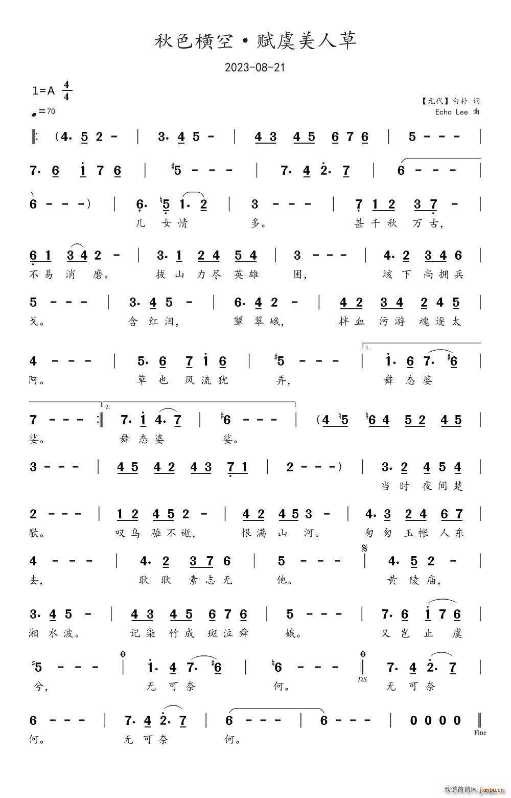 ��ɫ�M�� �x�����˲�(ʮ�ּ�����)1