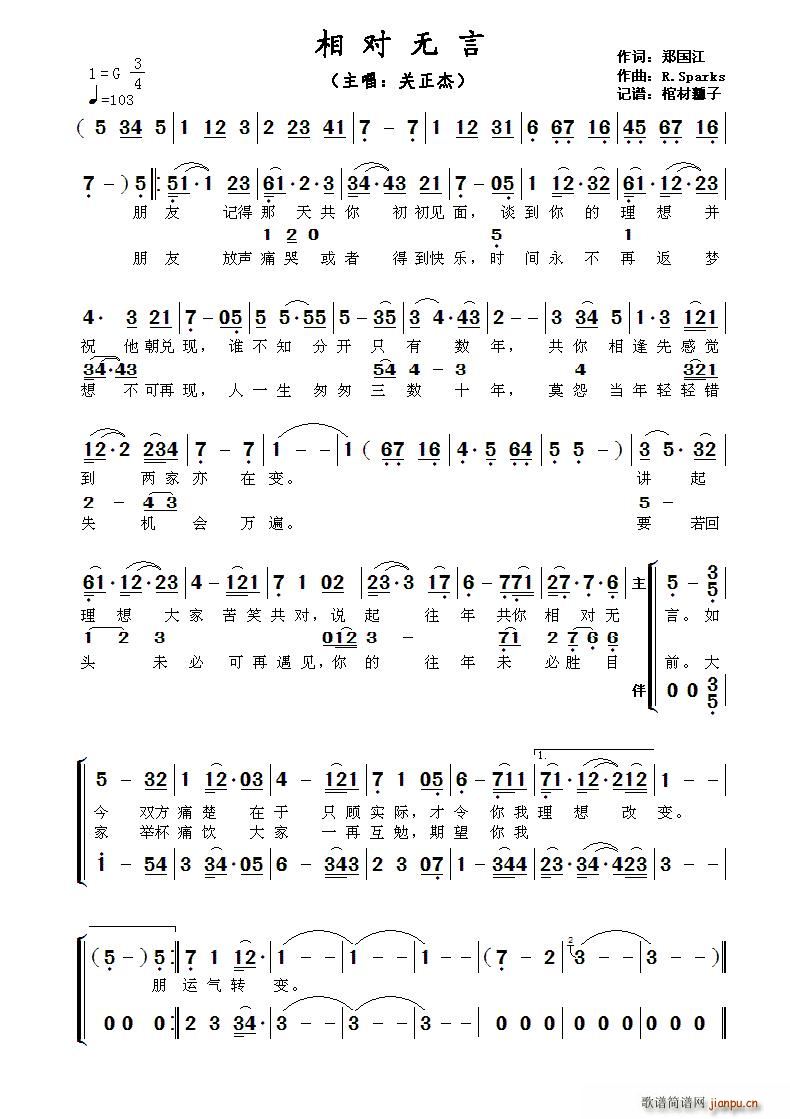 �����o(w��)��(���ָ��V)1