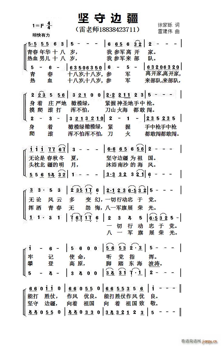 ����߅�� ܊�úϳ�����(�ϳ��V)1