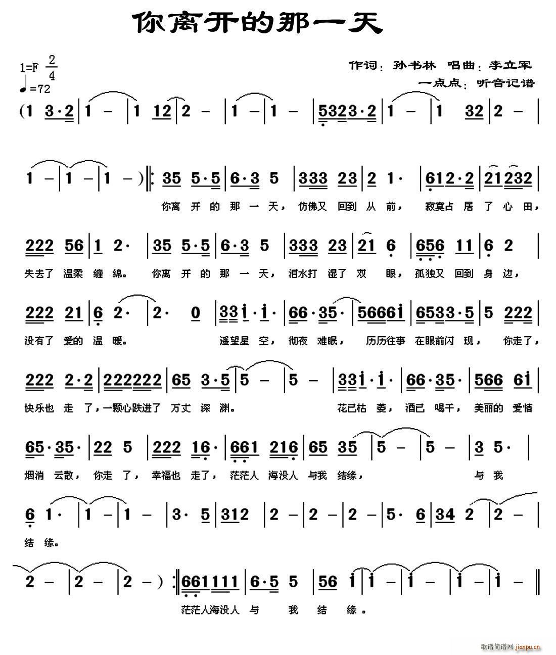 ���x�_(k��i)����һ��(���ָ��V)1