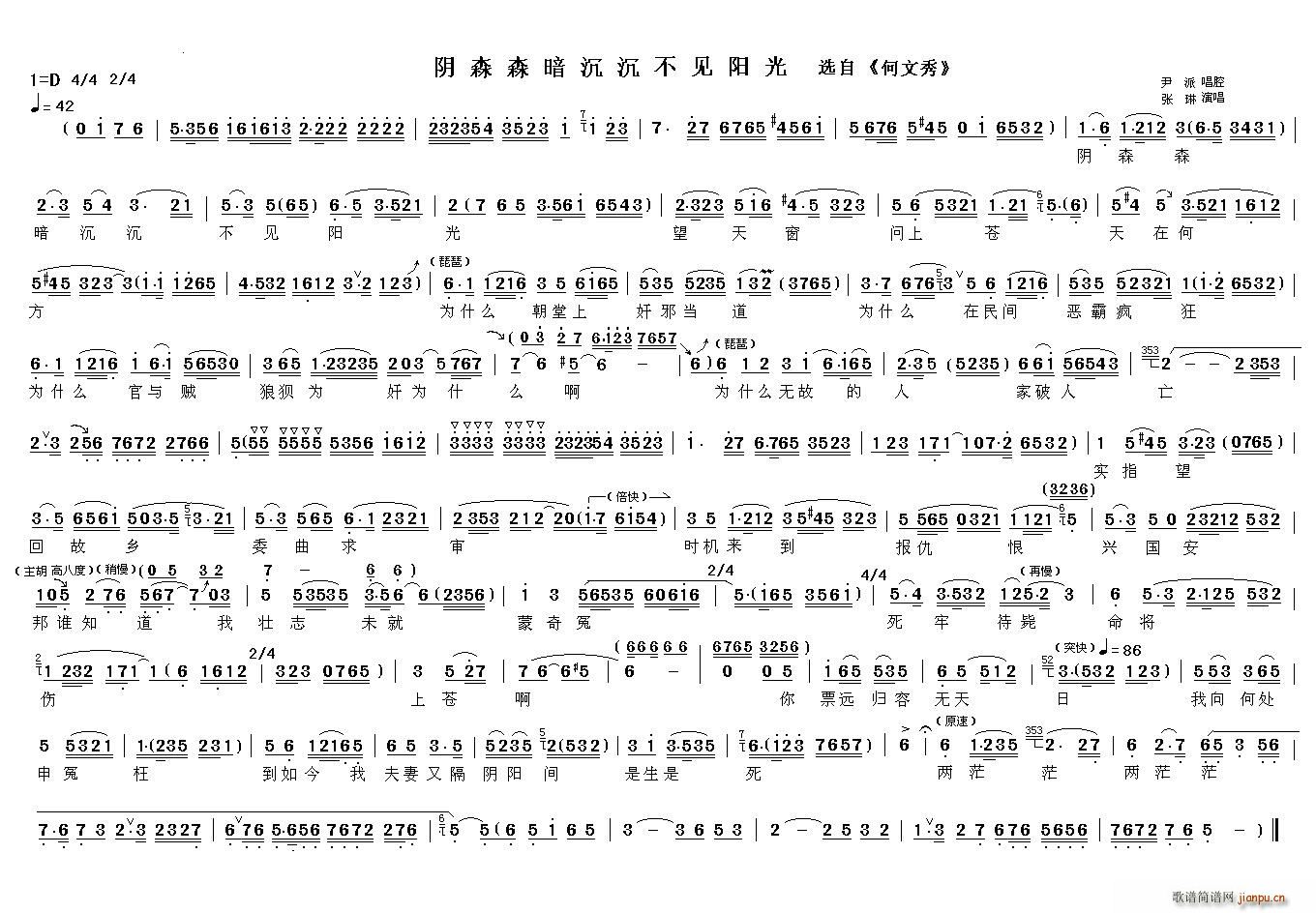 Խ�� �ɭɭ��������Ҋ(ji��n)�(y��ng)�� ������ �x��(Խ�����V)1